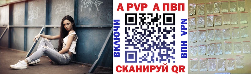 Магазин наркотиков Кувандык МЕГА маркетплейс Метадон ГАШ КОКАИН Марихуана