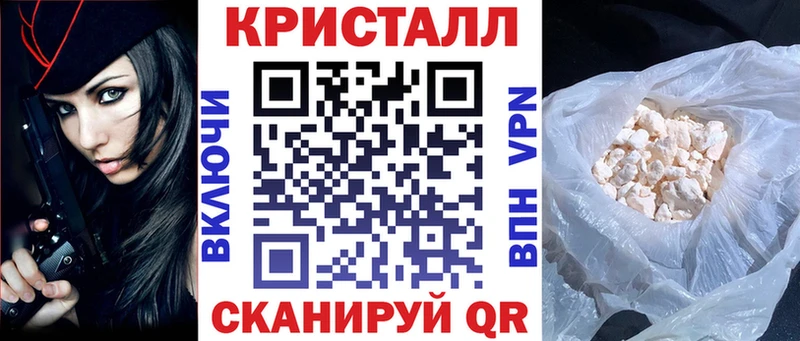 Amphetamine 97%  как найти закладки  Кувандык 