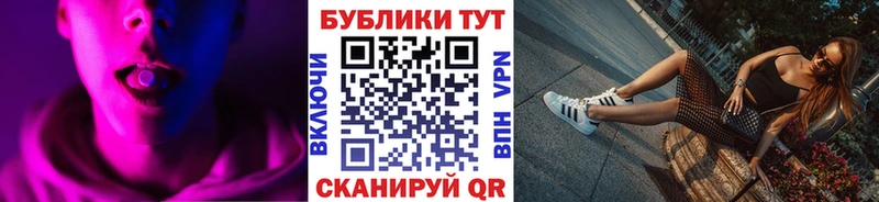 ЭКСТАЗИ 280мг  Кувандык 