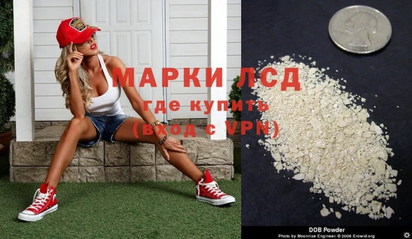 jwh Баксан