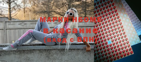 крисы Арсеньев