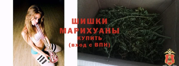 экстази Балабаново