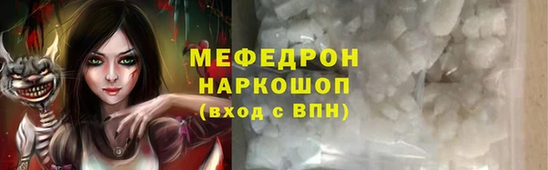 крисы Арсеньев