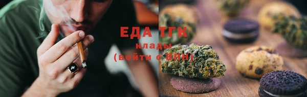крисы Арсеньев