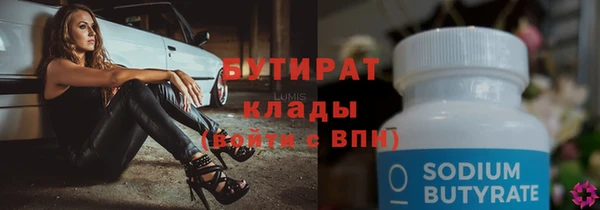 jwh Баксан