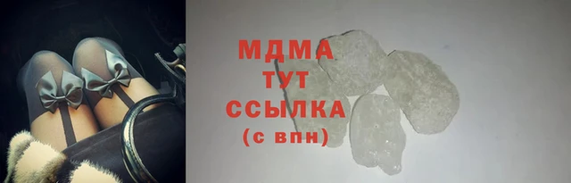 крисы Арсеньев