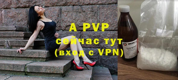jwh Баксан