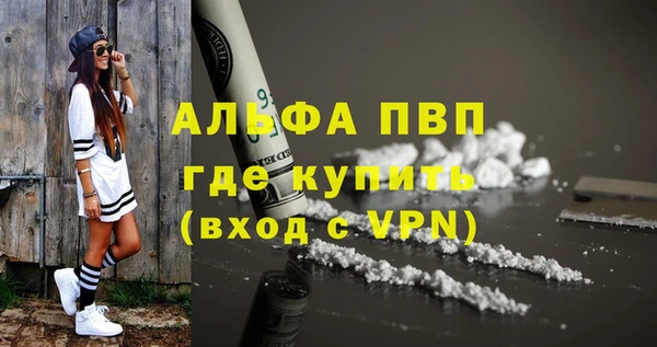 jwh Баксан