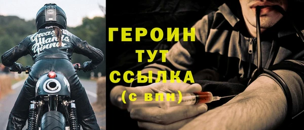 jwh Баксан