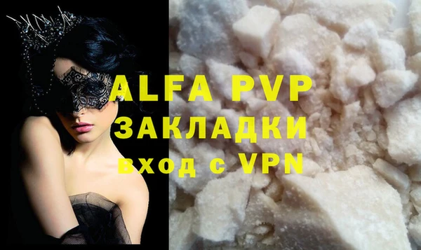 крисы Арсеньев