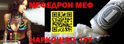амф Коммунар