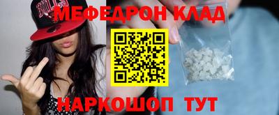 дистиллят марихуана Комсомольск-на-Амуре
