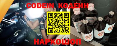 кристаллы Конаково