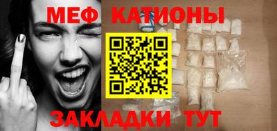 амф Коммунар