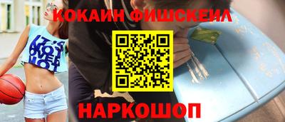 Альфа ПВП Краснодар