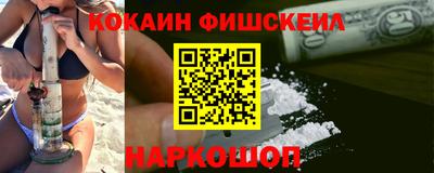 дистиллят марихуана Комсомольск-на-Амуре