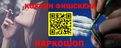 дистиллят марихуана Комсомольск-на-Амуре