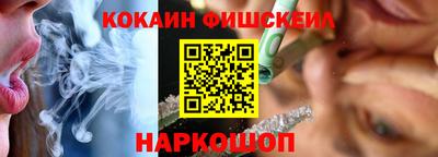 амф Коммунар