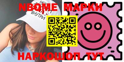 mdpv Краснознаменск