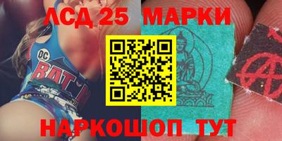 дистиллят марихуана Комсомольск-на-Амуре
