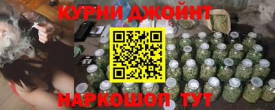 кристаллы Конаково