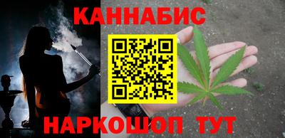 apvp Краснокаменск