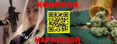 амф Коммунар