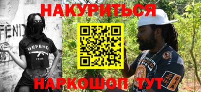 амф Коммунар