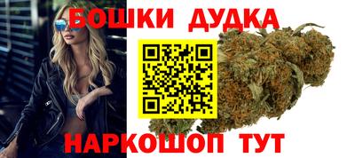 амф Коммунар