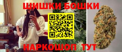 кристаллы Конаково