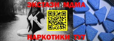 mdpv Краснознаменск