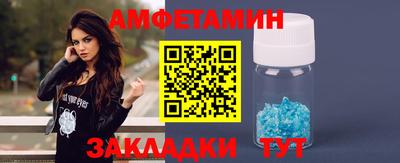 дистиллят марихуана Комсомольск-на-Амуре