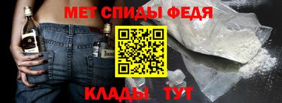 Альфа ПВП Краснодар
