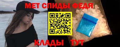 кристаллы Конаково