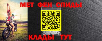 дистиллят марихуана Комсомольск-на-Амуре