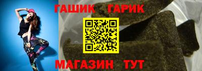 амф Коммунар