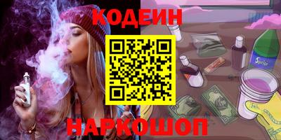 кристаллы Конаково