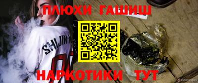 кристаллы Конаково