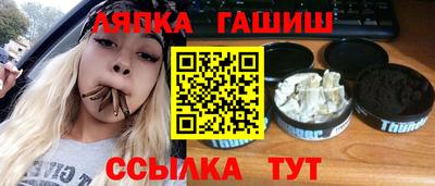 кристаллы Конаково