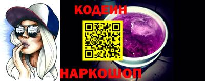 амф Коммунар