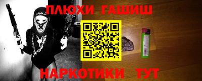 амф Коммунар
