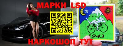 амф Коммунар