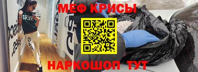 дистиллят марихуана Комсомольск-на-Амуре