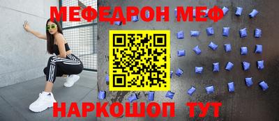 apvp Краснокаменск