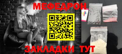 амф Коммунар