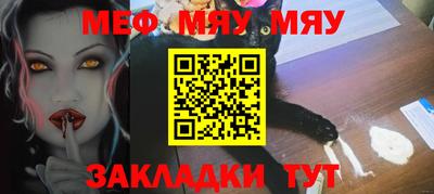 амф Коммунар